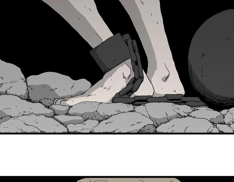 第94话 新人类（19）91