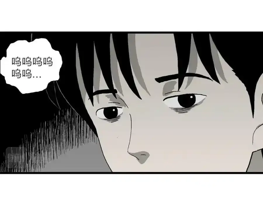 第67话 蜘蛛男（六）53