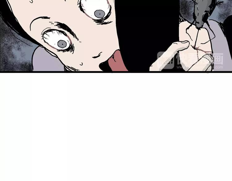 第14话 迷雾岛（一）26