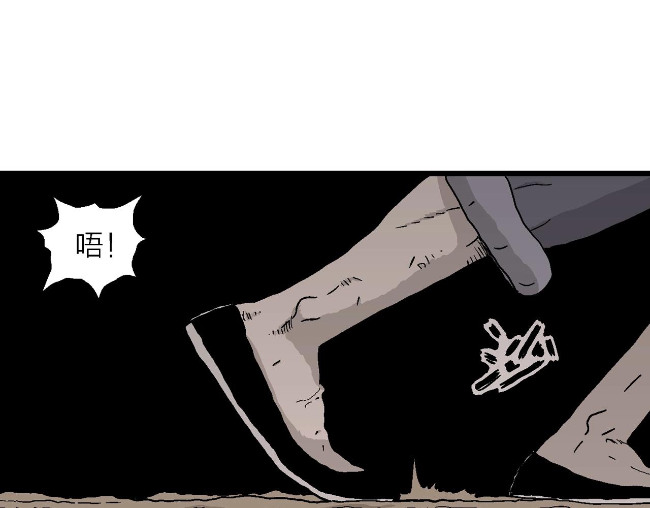 第40话 鬼寺（七）60