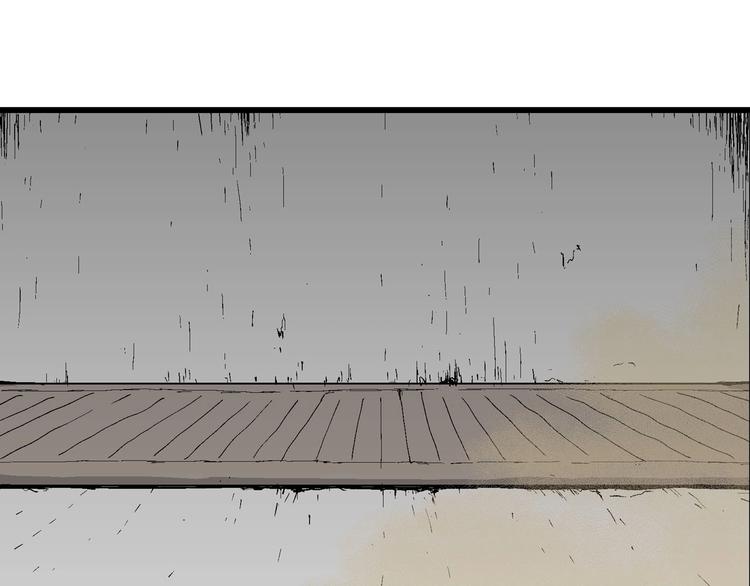 第96话 新人类（21）126