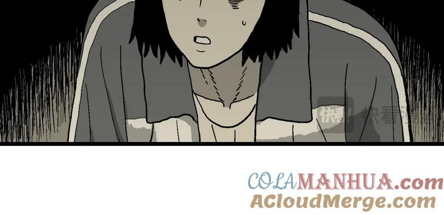 第76话 蜘蛛男（十五）24