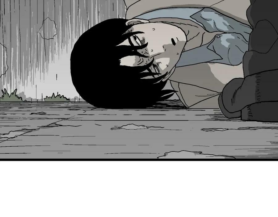 第68话 蜘蛛男（七）46