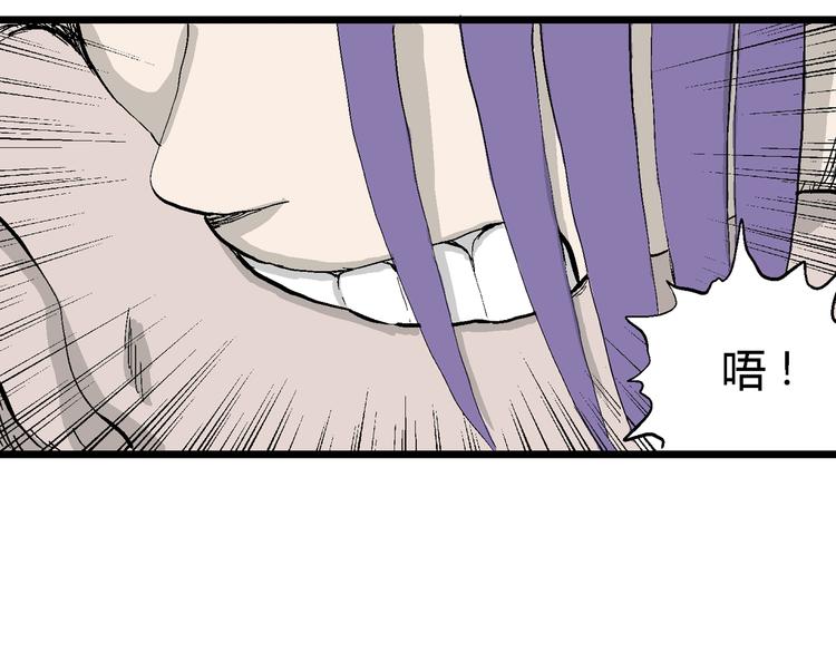 第51话 恋人小岛（9）46