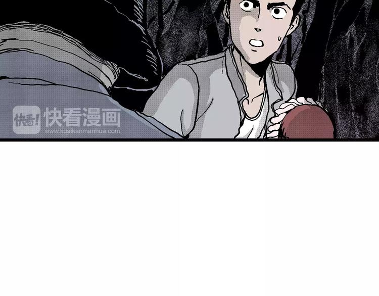第18话 迷雾岛（五）65