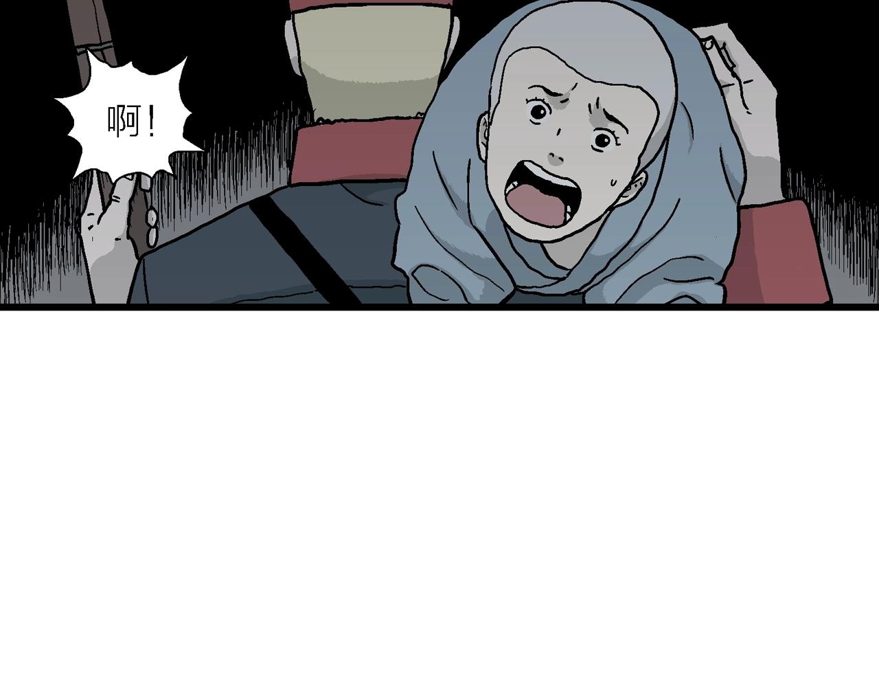 第38话 鬼寺（五）91