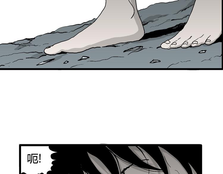 第61话 渔村（8）19