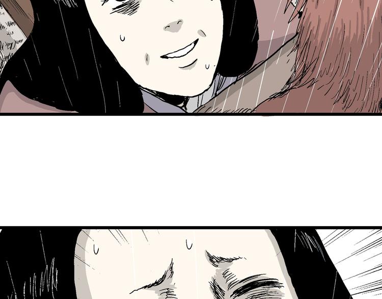 第41话 狐的报恩（五）165