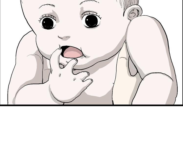第58话 渔村（5）134