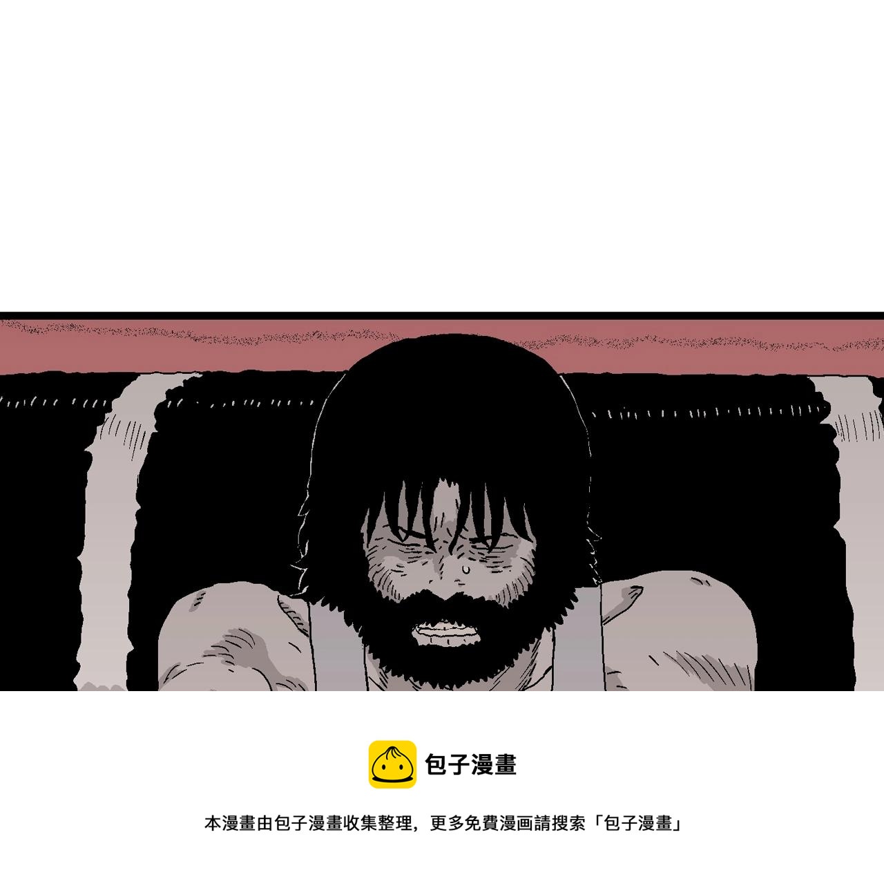 第29话 地狱游戏（十八）80