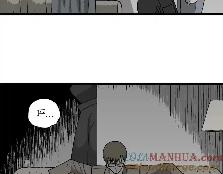第74话 蜘蛛男（十三）80