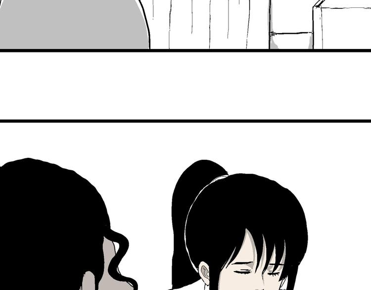 第83话 新人类（8）43