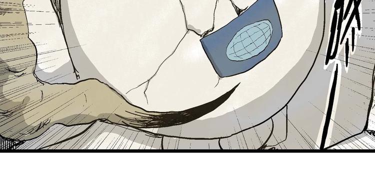 第81话 新人类（6）100