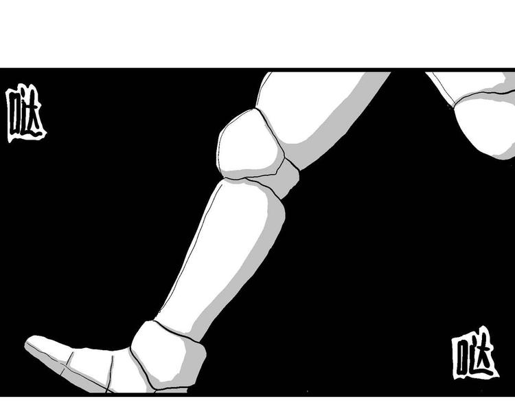第80话 新人类（5）5