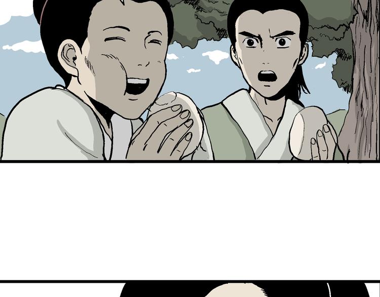 第37话 狐的报恩（一）142