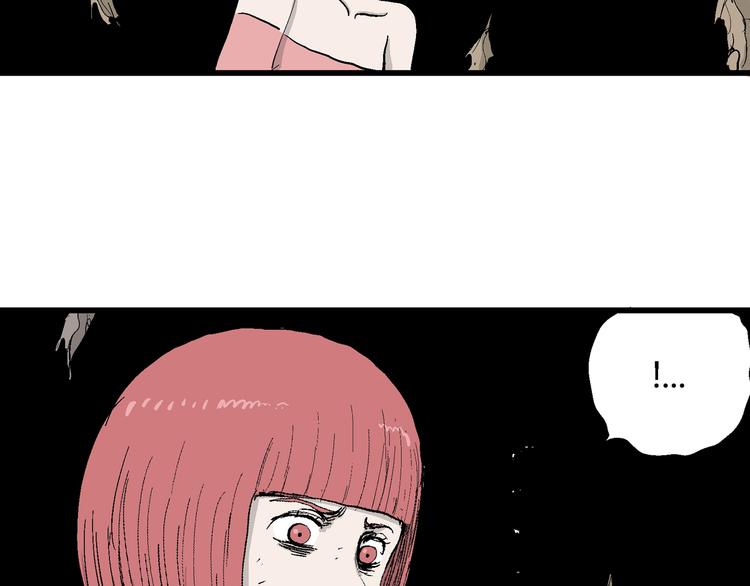 第47话 恋人小岛（5）30