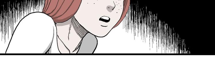 第85话 新人类（10）12