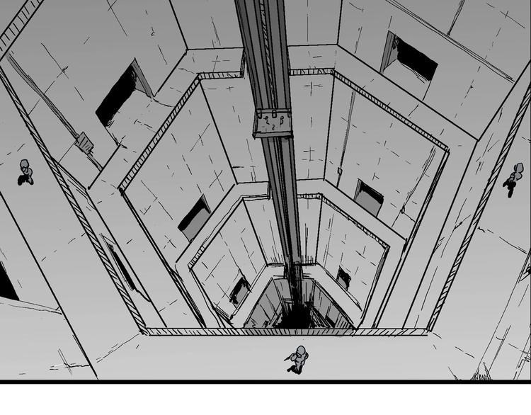第97话 新人类（22）111