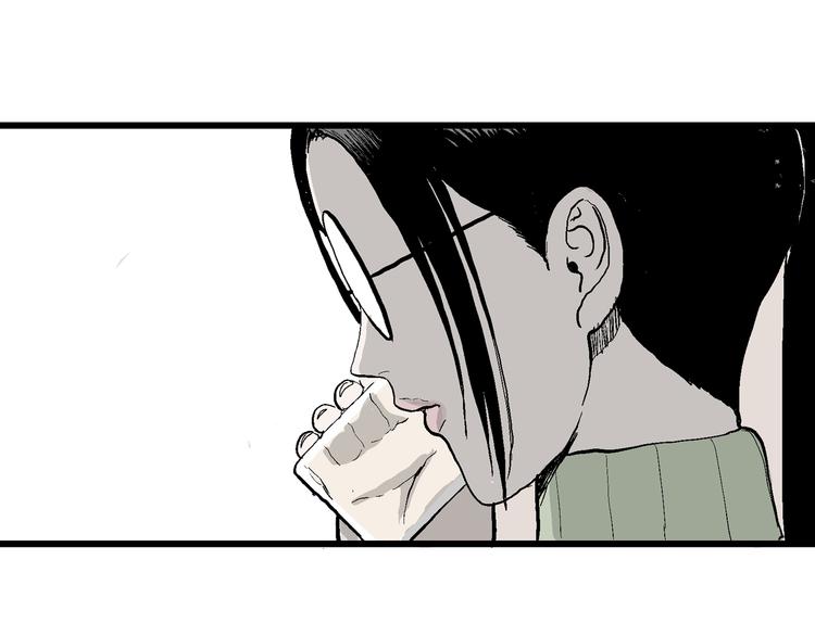 第51话 恋人小岛（9）20