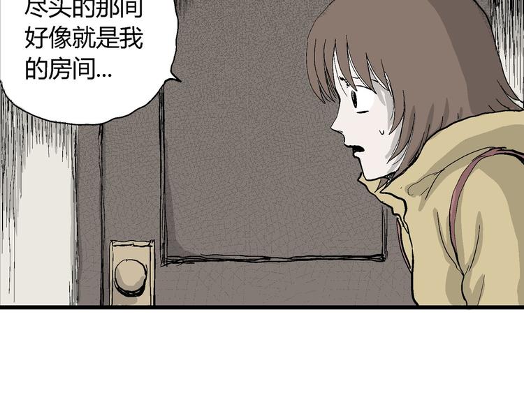 第32话 玩偶工厂（二）129