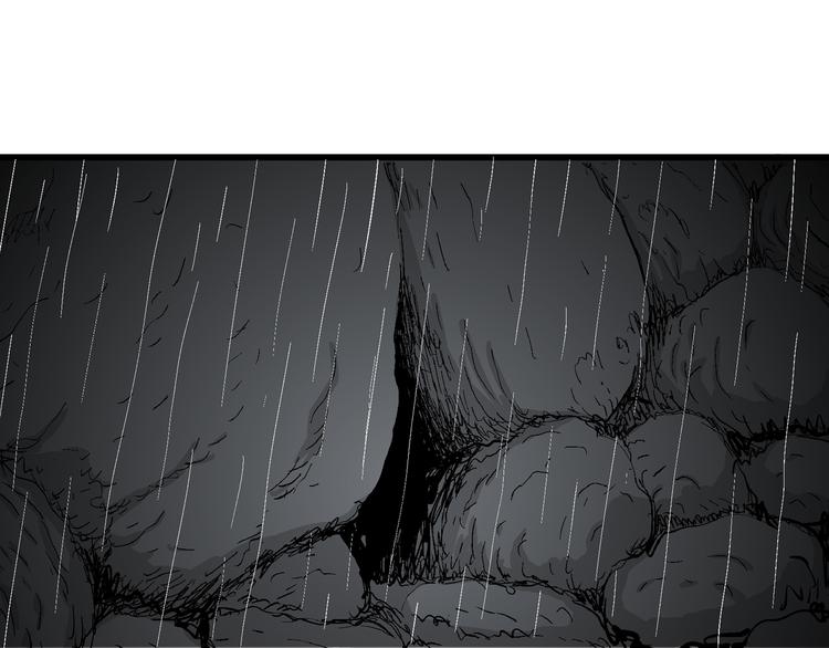 第47话 恋人小岛（5）94