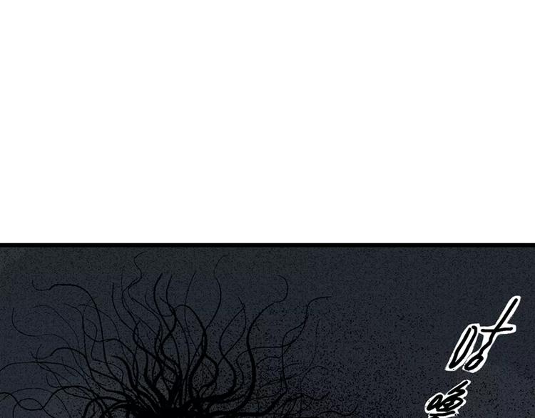 第3话 沉默盒（三）147