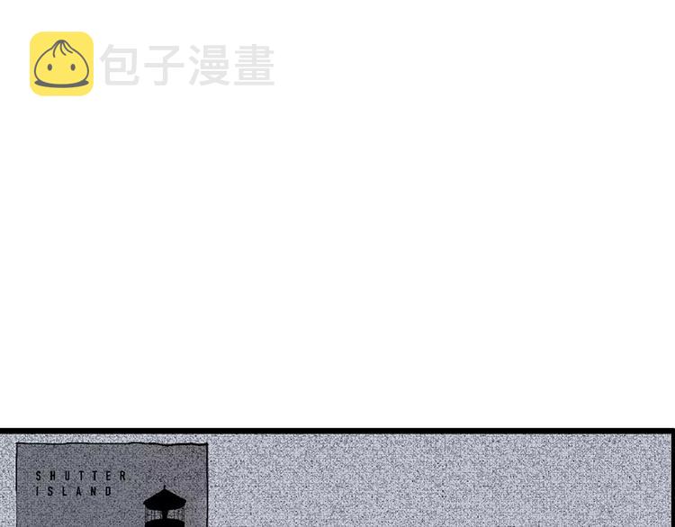 第5话 沉默盒（五）77