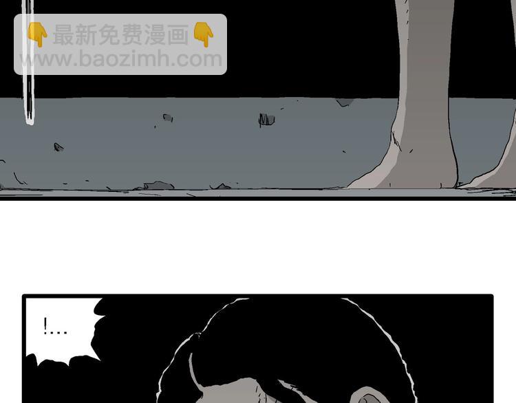 第92话 新人类（17）131