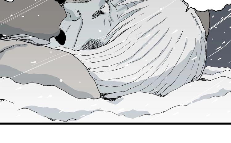 第74话 雪女（10）57