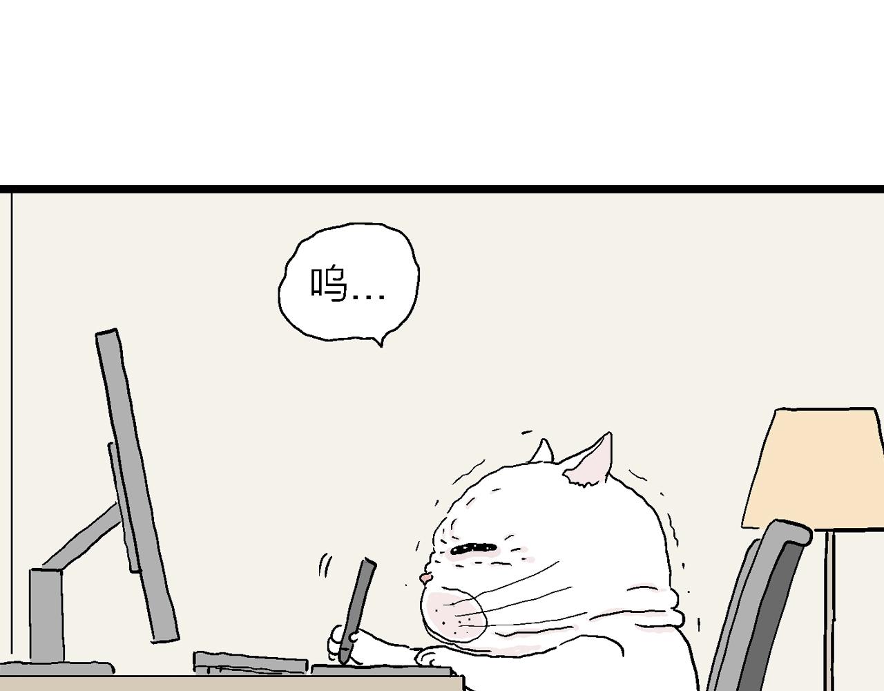 番外：春节小剧场5