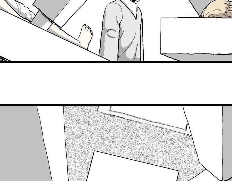 第80话 新人类（5）45