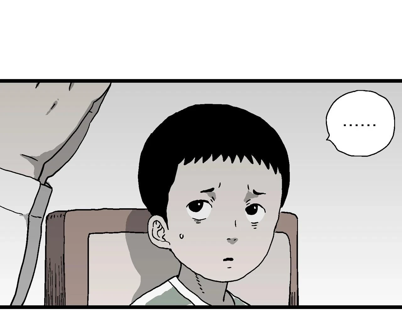 第59话 畸胎（八）23