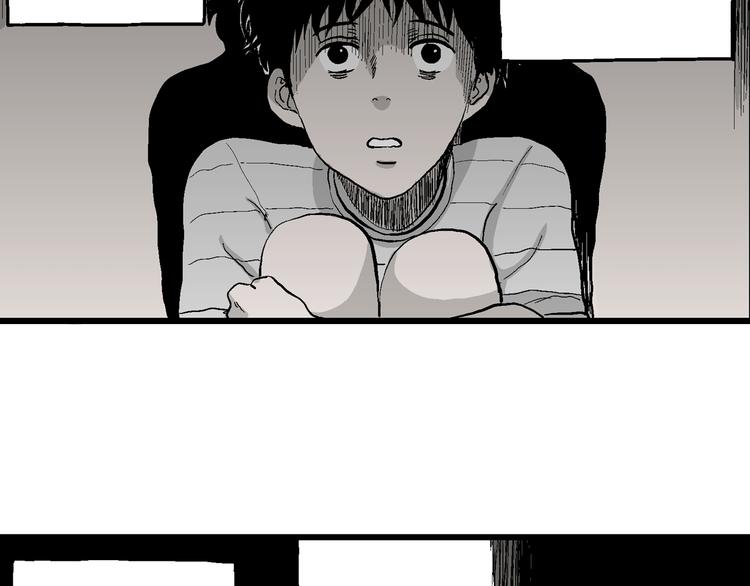 第54话 渔村（1）8