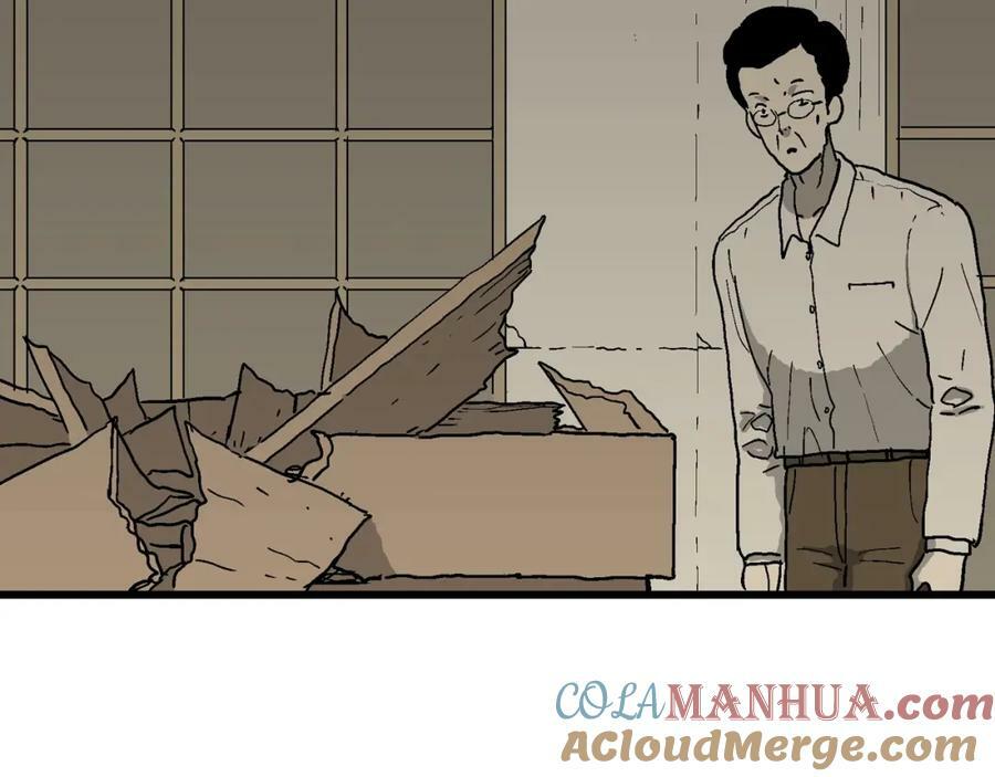 第71话 蜘蛛男（十）60