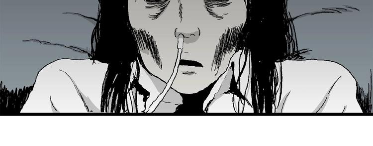 第70话 雪女（6）114