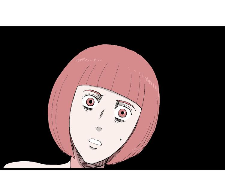 第44话 恋人小岛（2）140