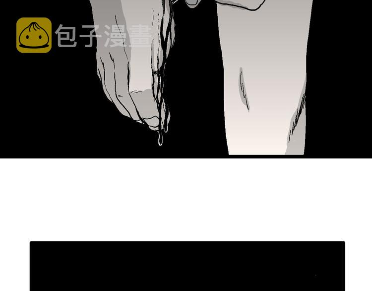 第57话 渔村（4）144