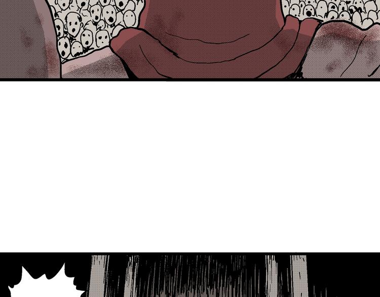 第20话 迷雾岛（七）100