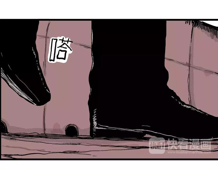第16话 迷雾岛（三）129