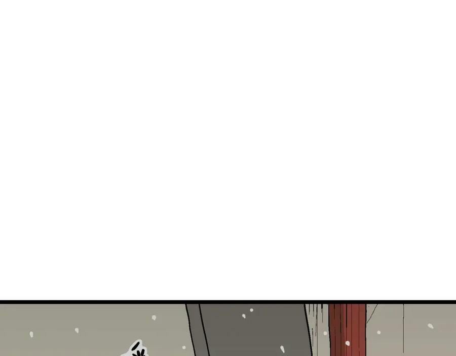 第73话 蜘蛛男（十二）3