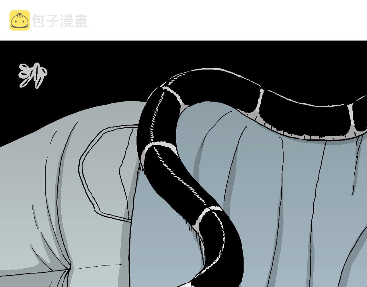 第16话 地狱游戏（五）40