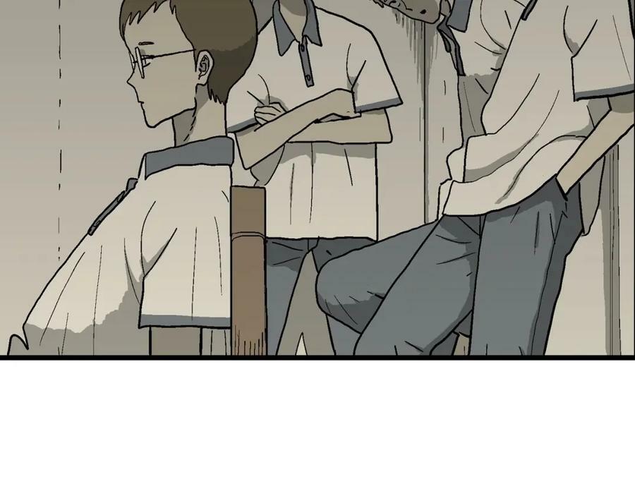 第72话 蜘蛛男（十一）6