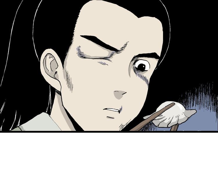 第39话 狐的报恩（三）40
