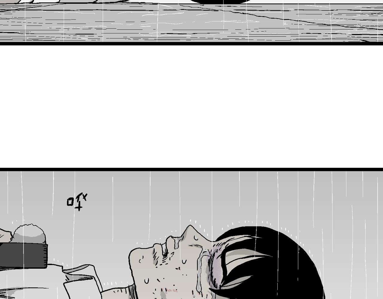 第18话 地狱游戏（七）90