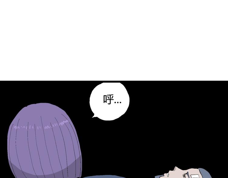 第52话 恋人小岛（10）128