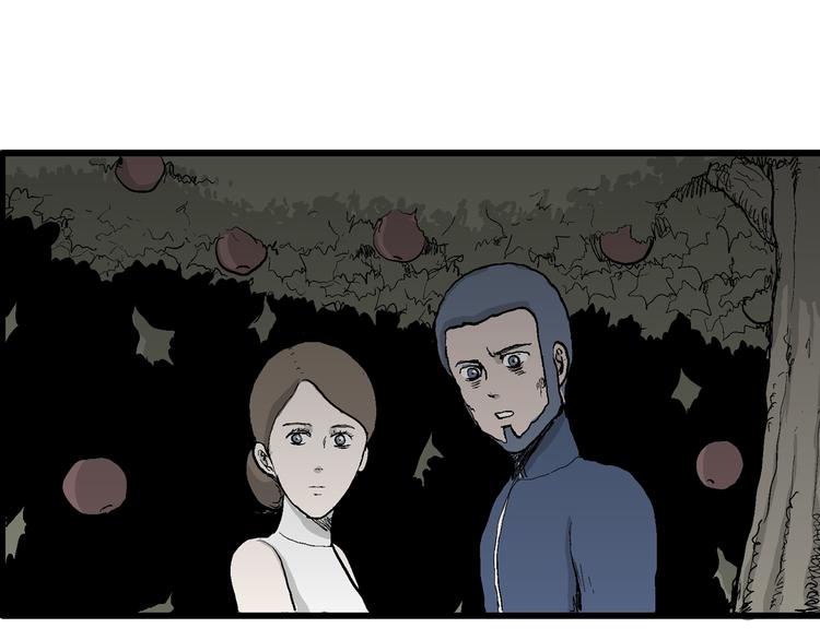 第46话 恋人小岛（4）125