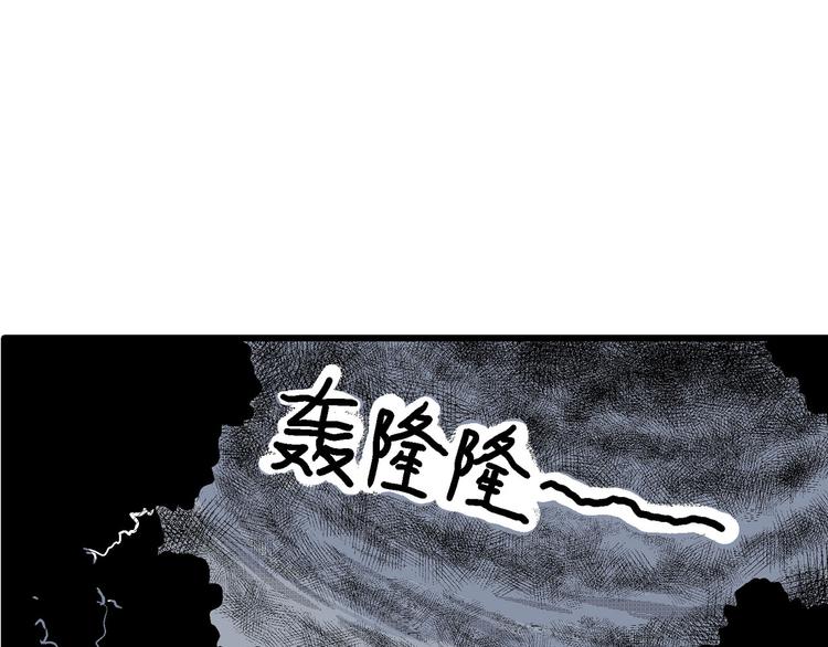第13话 沉默盒（大结局）105