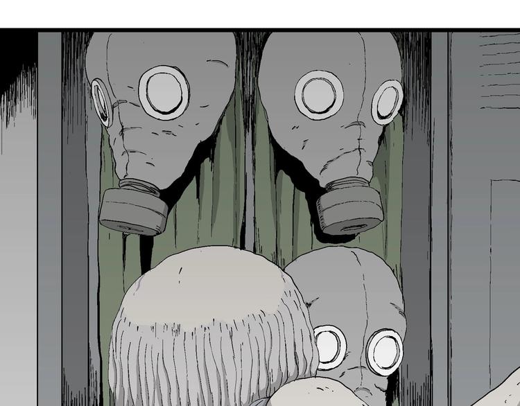 第97话 新人类（22）22