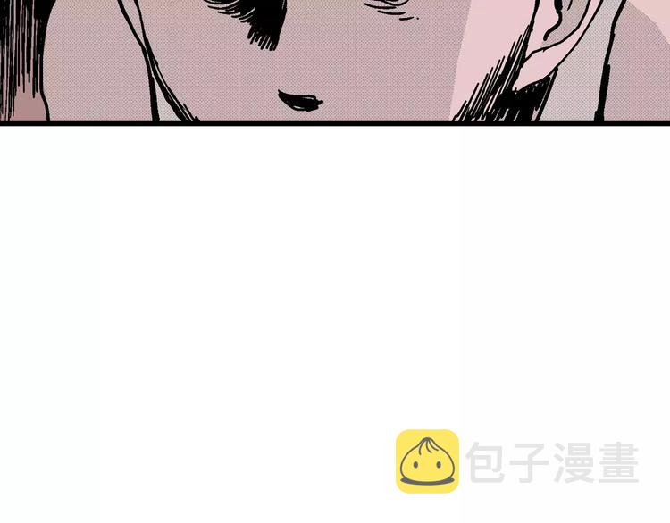 第11话 沉默盒（十一）117