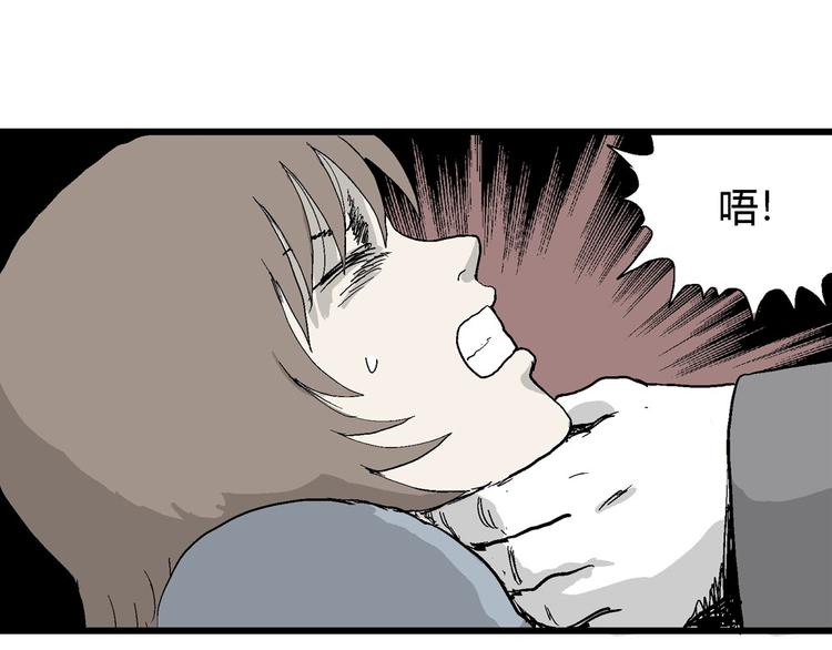 第36话 玩偶工厂（大结局）126